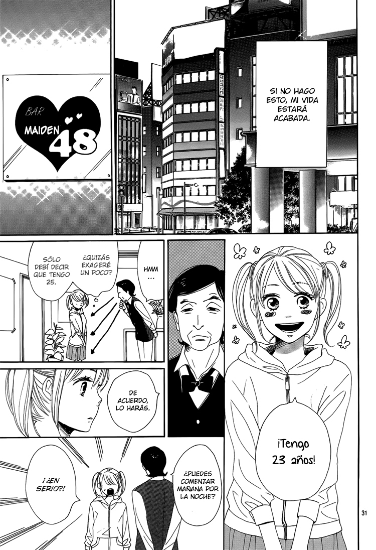 Dame na Watashi ni Koishite Kudasai Sección 3 第33页