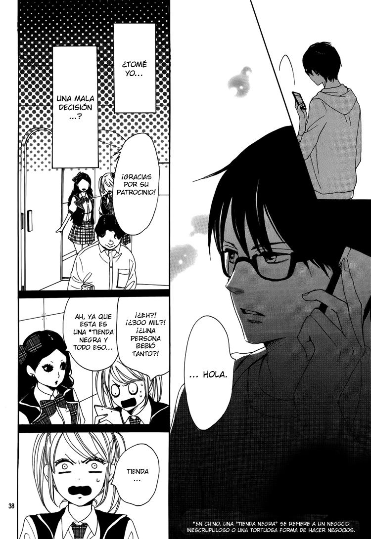Dame na Watashi ni Koishite Kudasai Sección 3 第40页