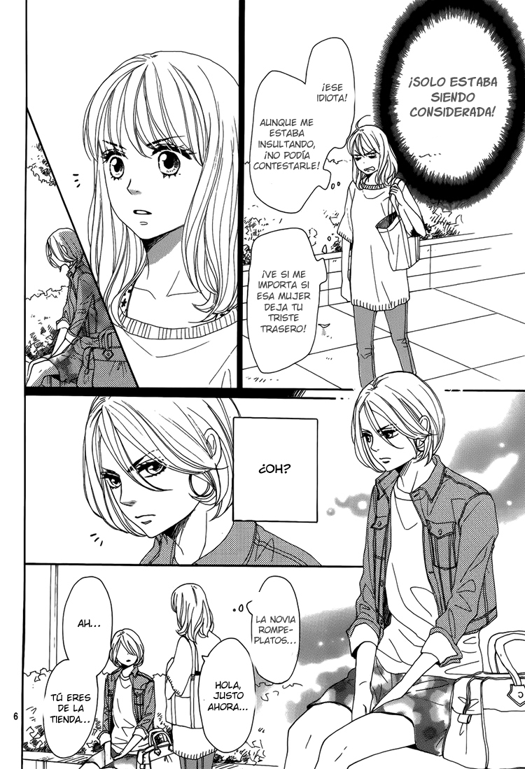 Dame na Watashi ni Koishite Kudasai Sección 3 第8页