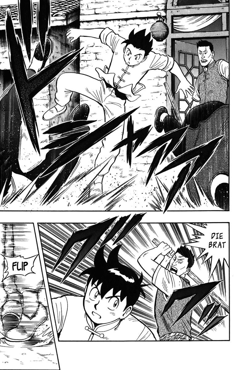 Kung Fu Boy Legends Maulong 第40页