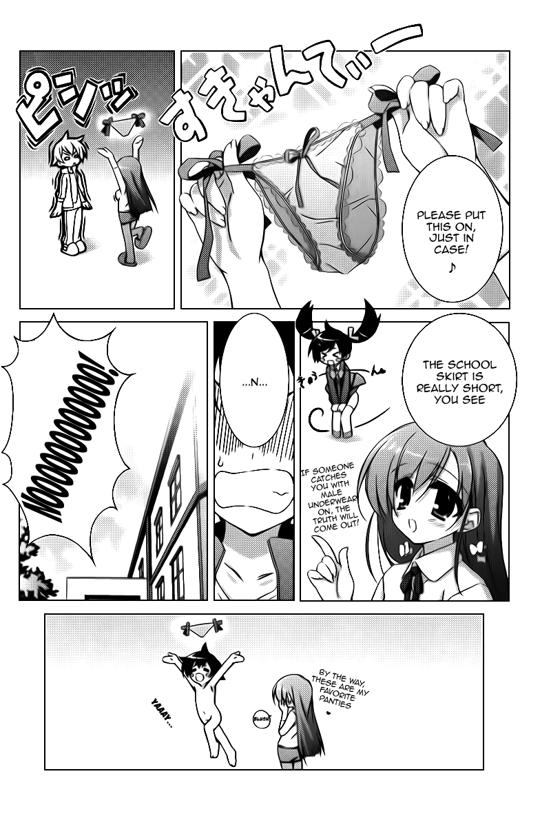 Asa made Jugyou Chu! We just have to even it out to zero 第29页