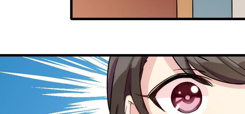 Marrying a CEO The Special Little Patient 第30页