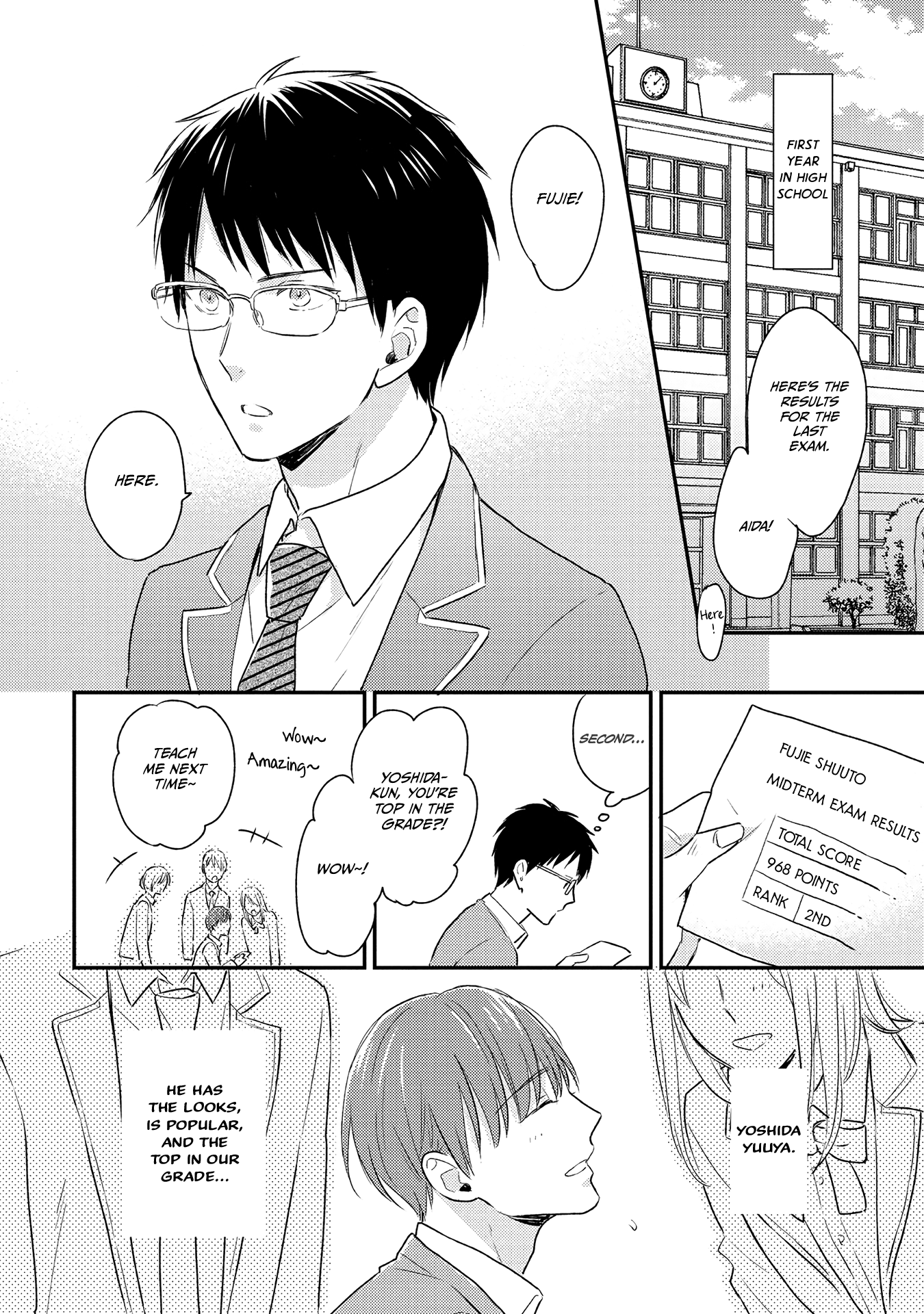 Hysteric na Kurokami Megane-kun wa Igai to Kawaii 第6页