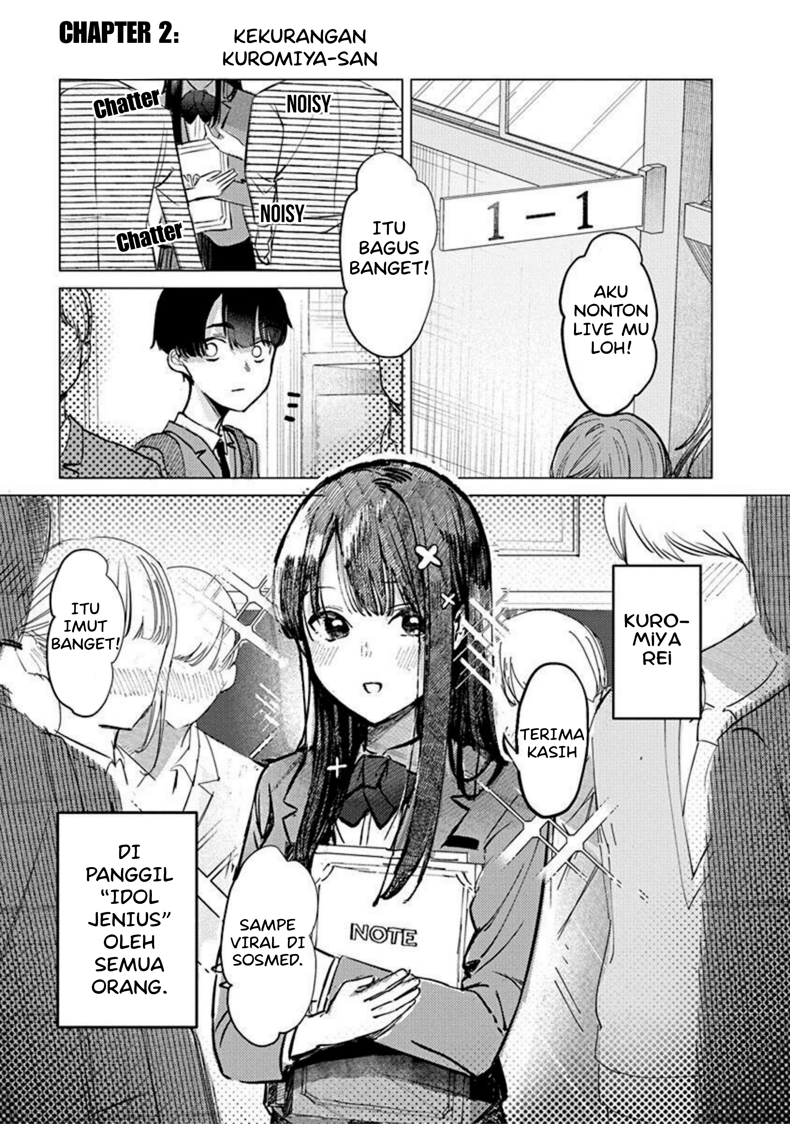 Houkago no Idol ni wa Himitsu ga Aru Kelemahan Kuromiya-san 第2页