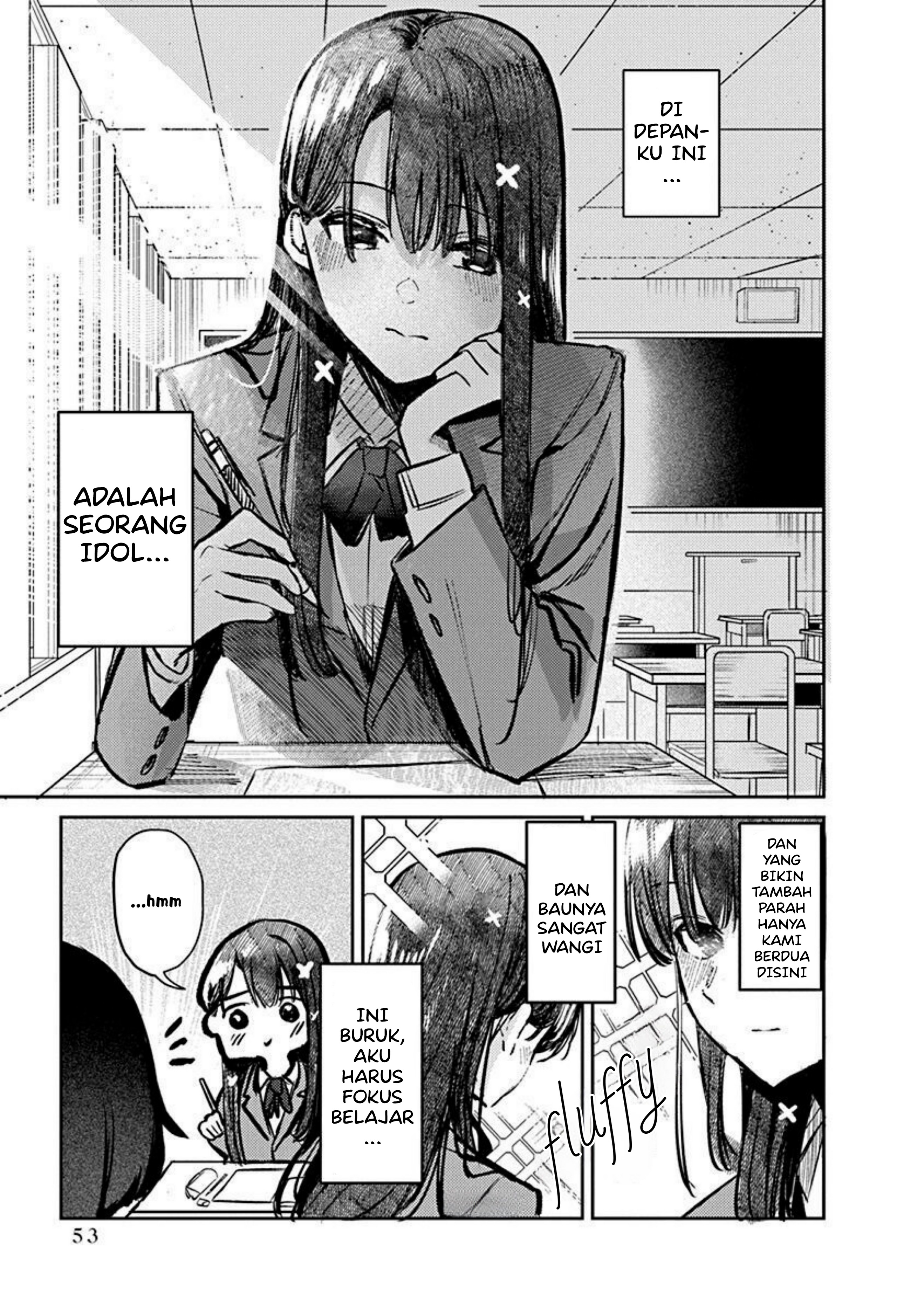 Houkago no Idol ni wa Himitsu ga Aru Kelemahan Kuromiya-san 第12页
