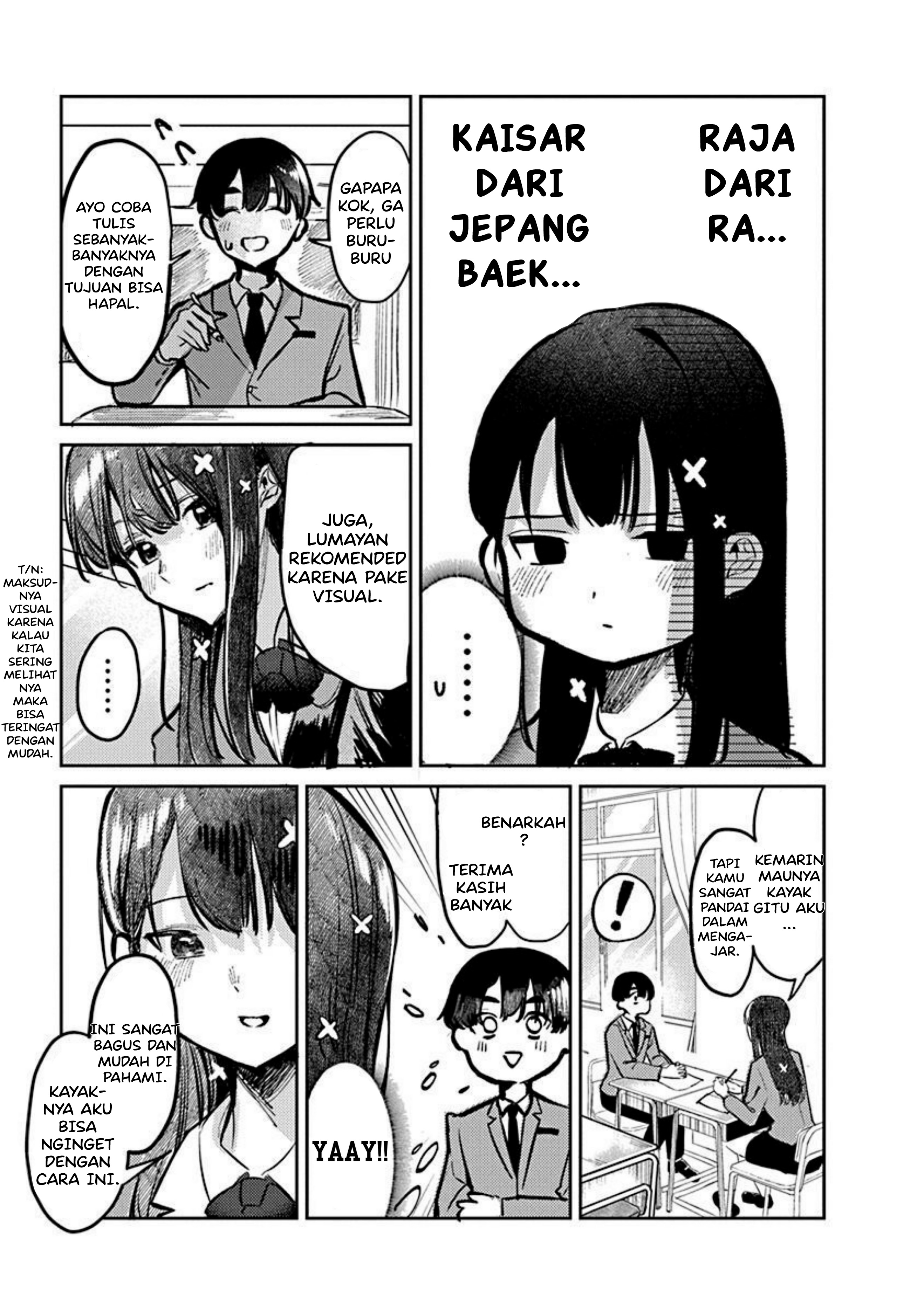 Houkago no Idol ni wa Himitsu ga Aru Kelemahan Kuromiya-san 第16页