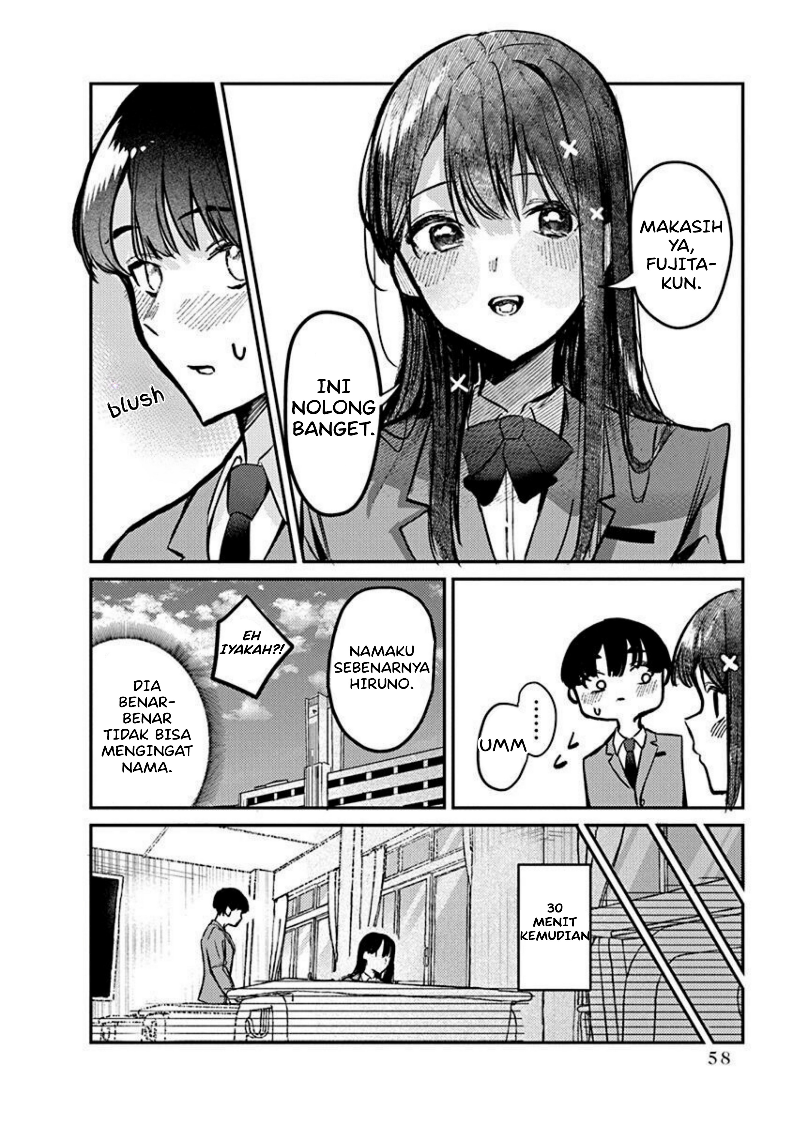 Houkago no Idol ni wa Himitsu ga Aru Kelemahan Kuromiya-san 第17页