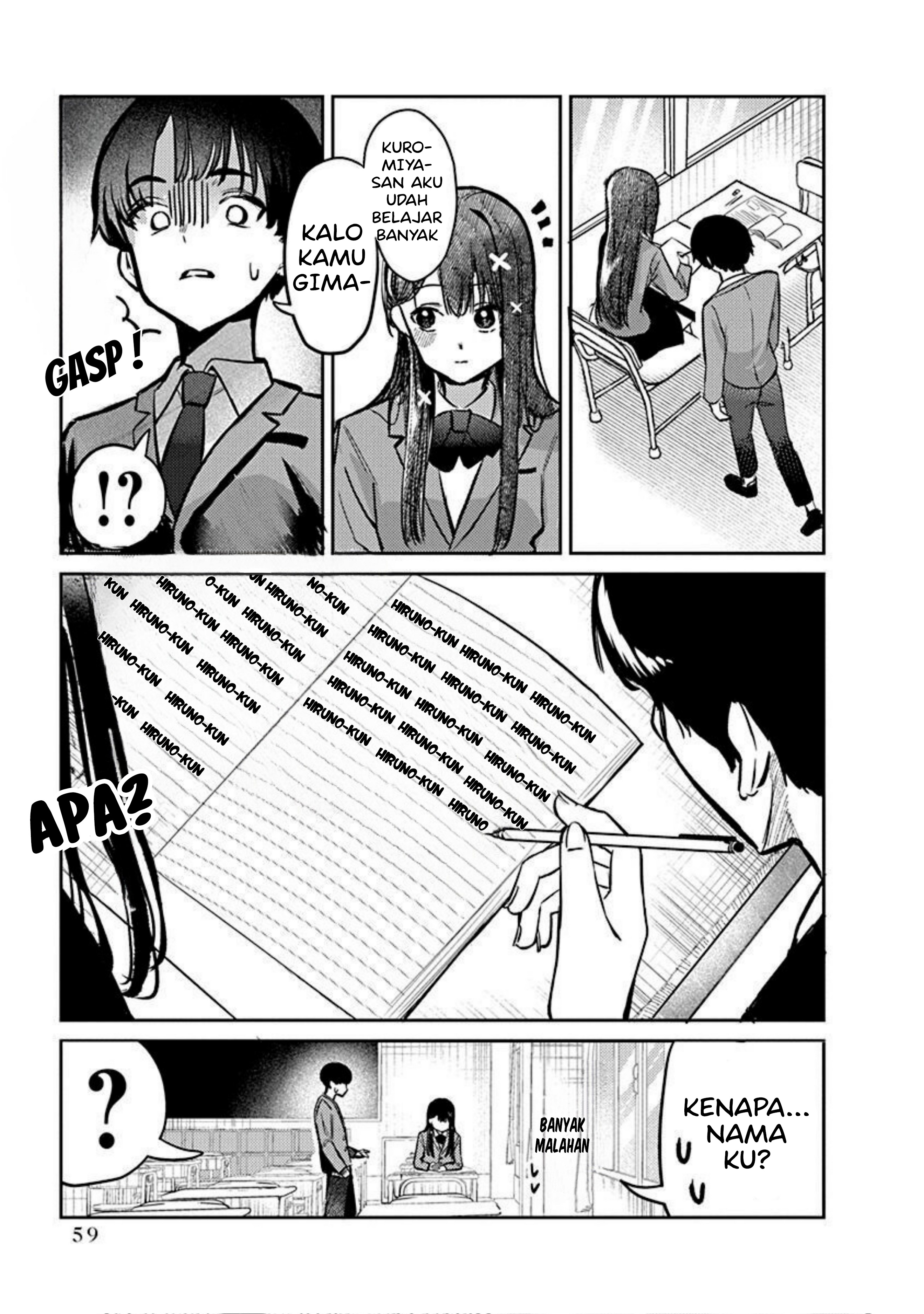 Houkago no Idol ni wa Himitsu ga Aru Kelemahan Kuromiya-san 第18页