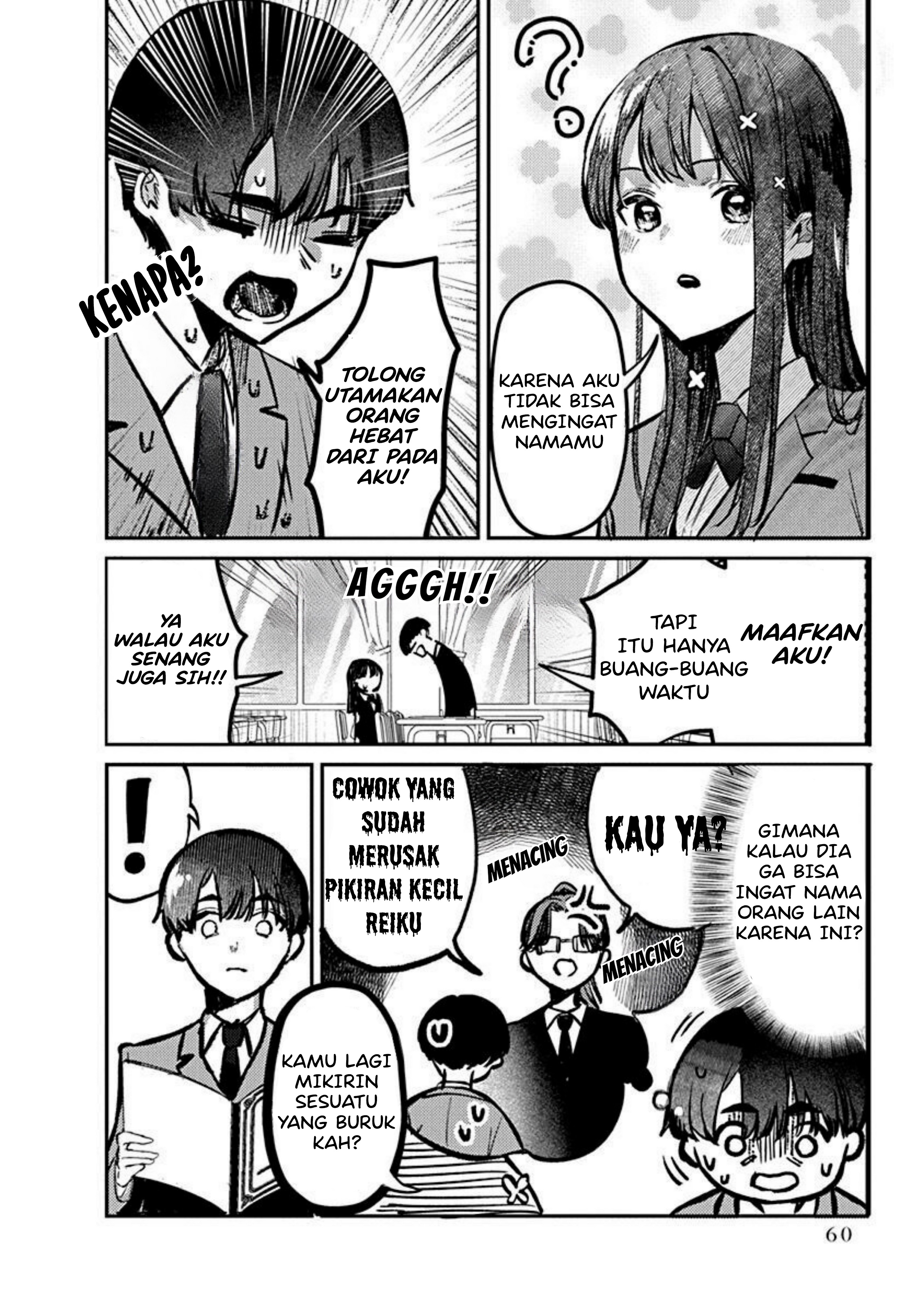 Houkago no Idol ni wa Himitsu ga Aru Kelemahan Kuromiya-san 第19页