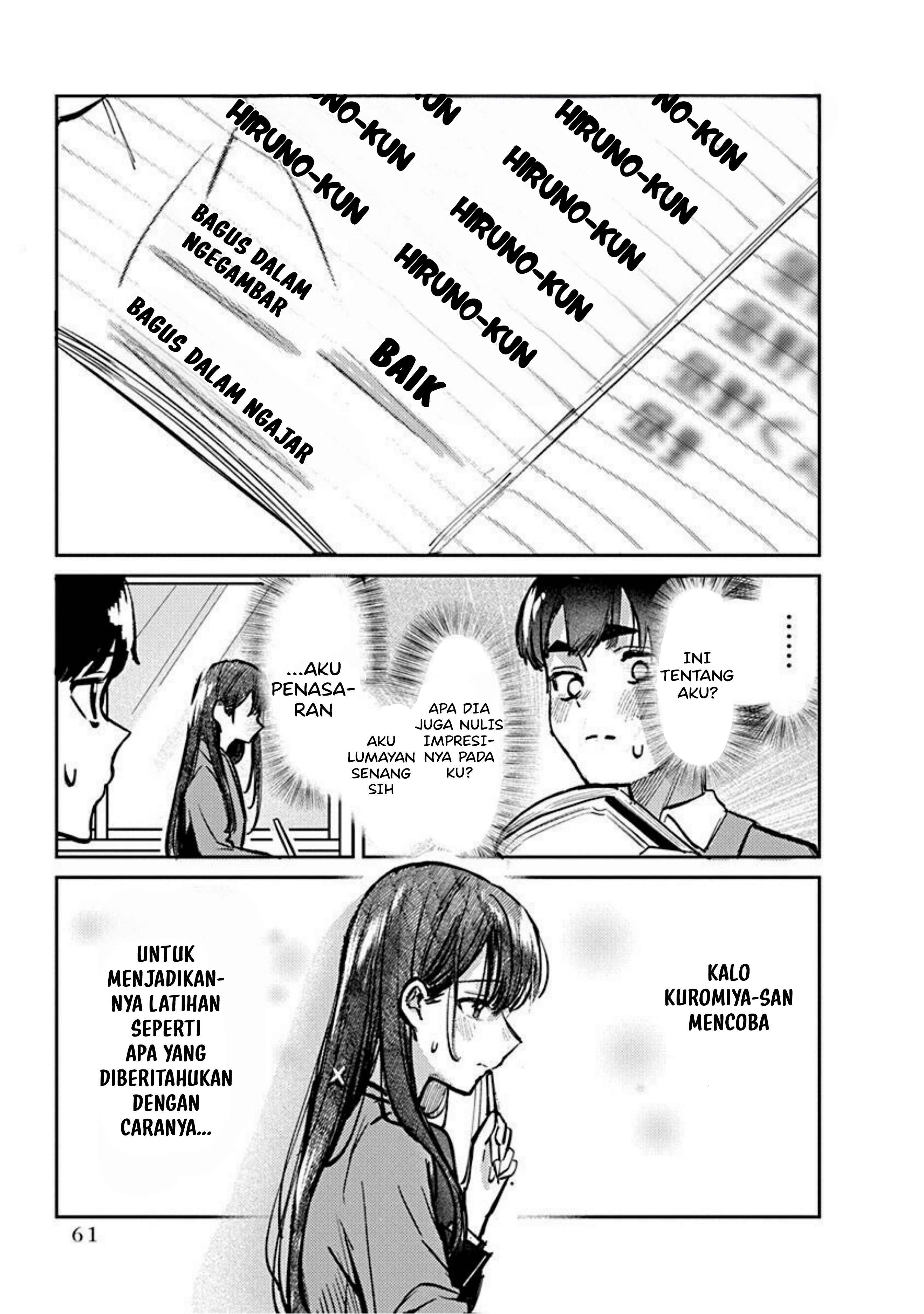 Houkago no Idol ni wa Himitsu ga Aru Kelemahan Kuromiya-san 第20页
