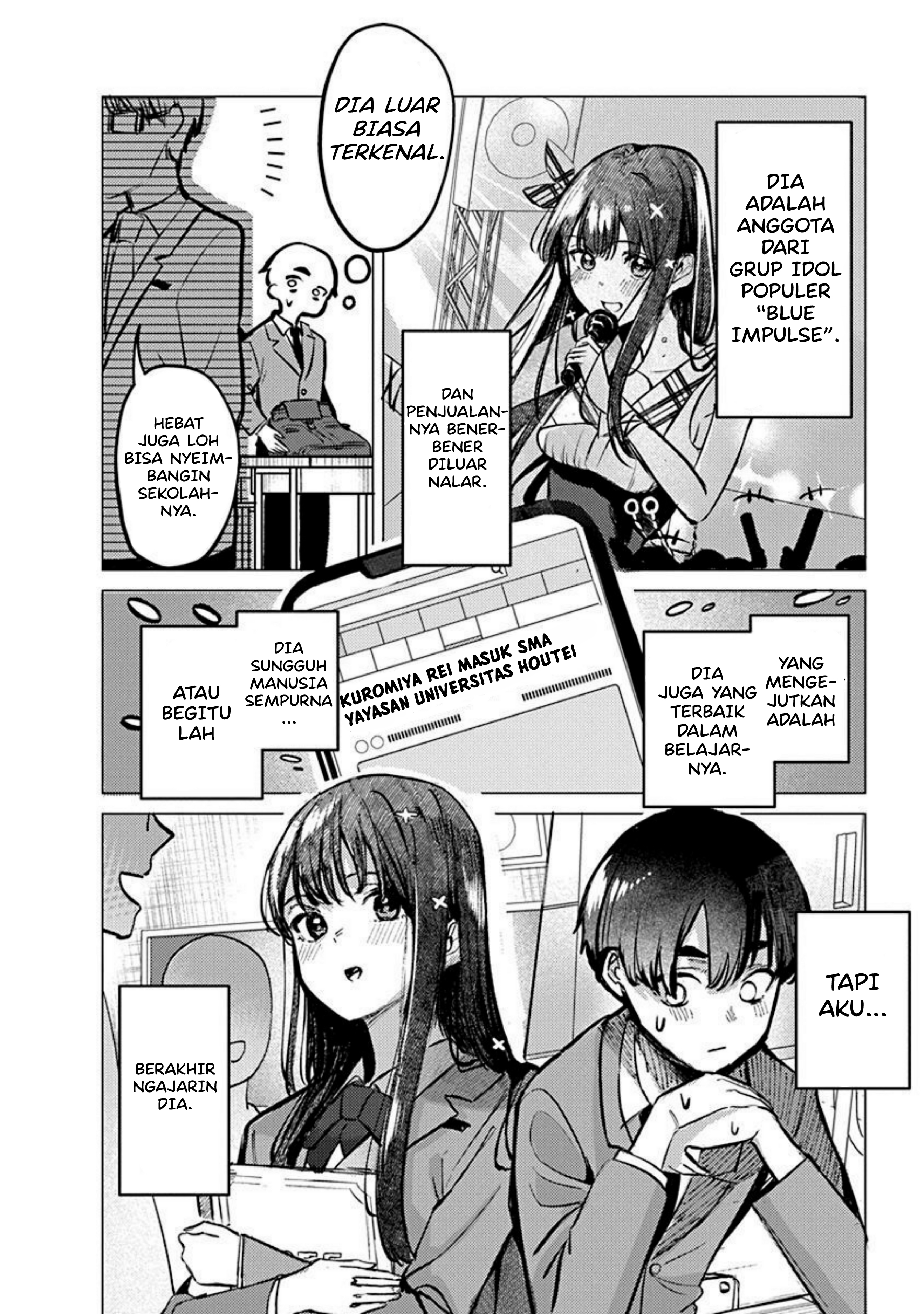 Houkago no Idol ni wa Himitsu ga Aru Kelemahan Kuromiya-san 第3页
