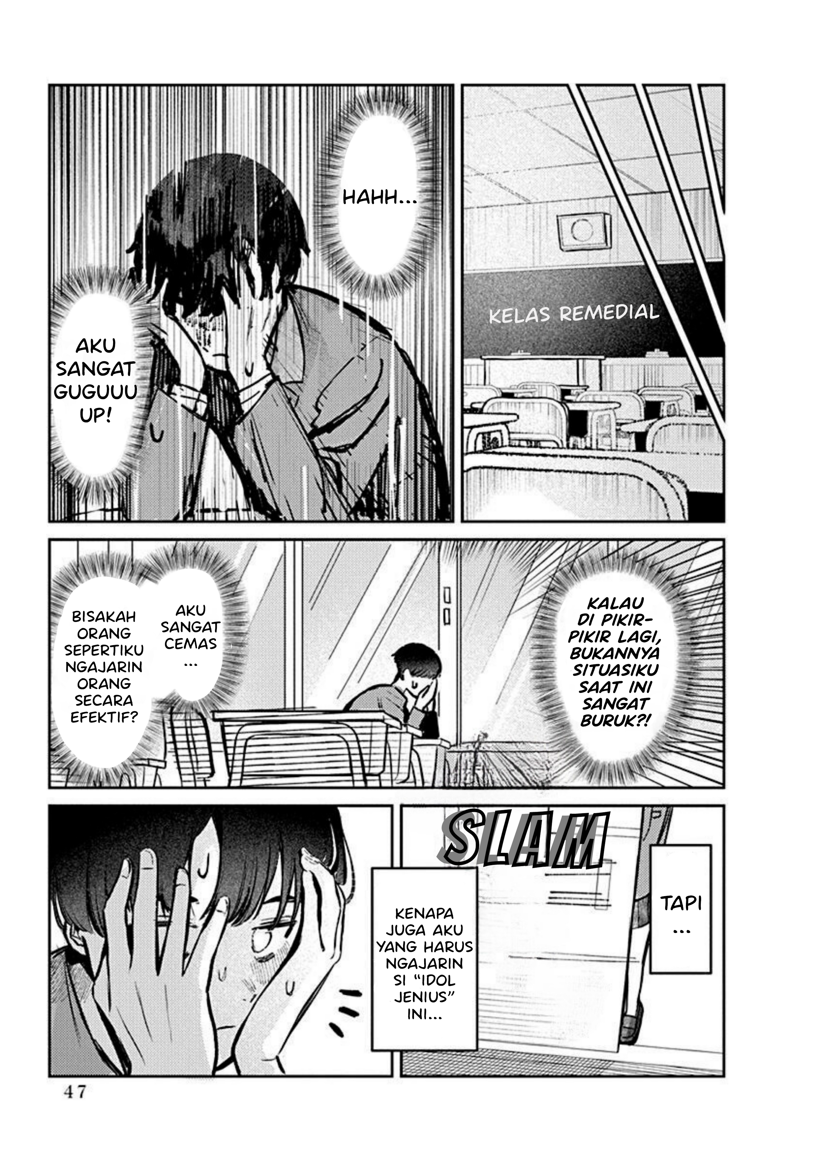 Houkago no Idol ni wa Himitsu ga Aru Kelemahan Kuromiya-san 第6页