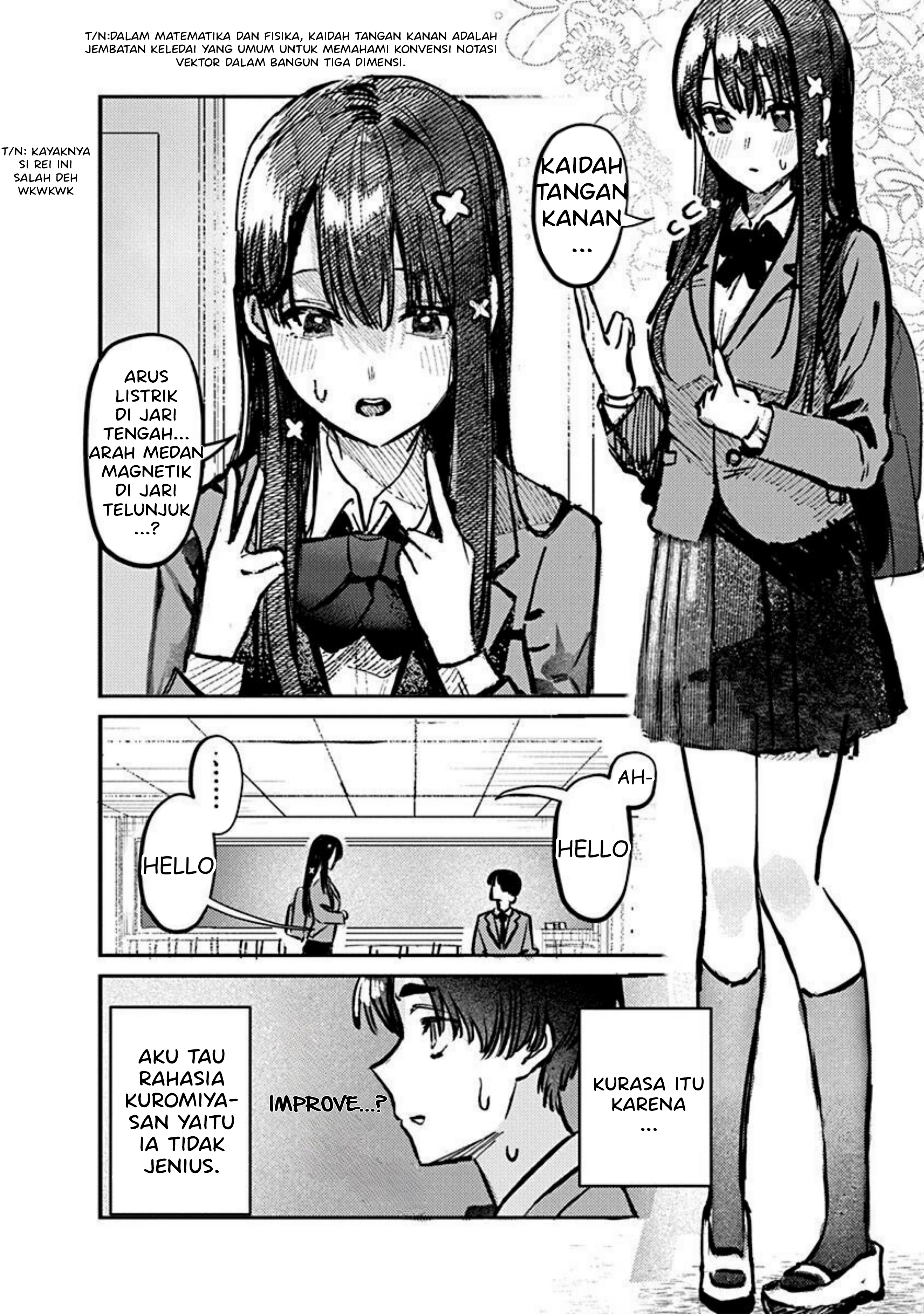 Houkago no Idol ni wa Himitsu ga Aru Kelemahan Kuromiya-san 第7页