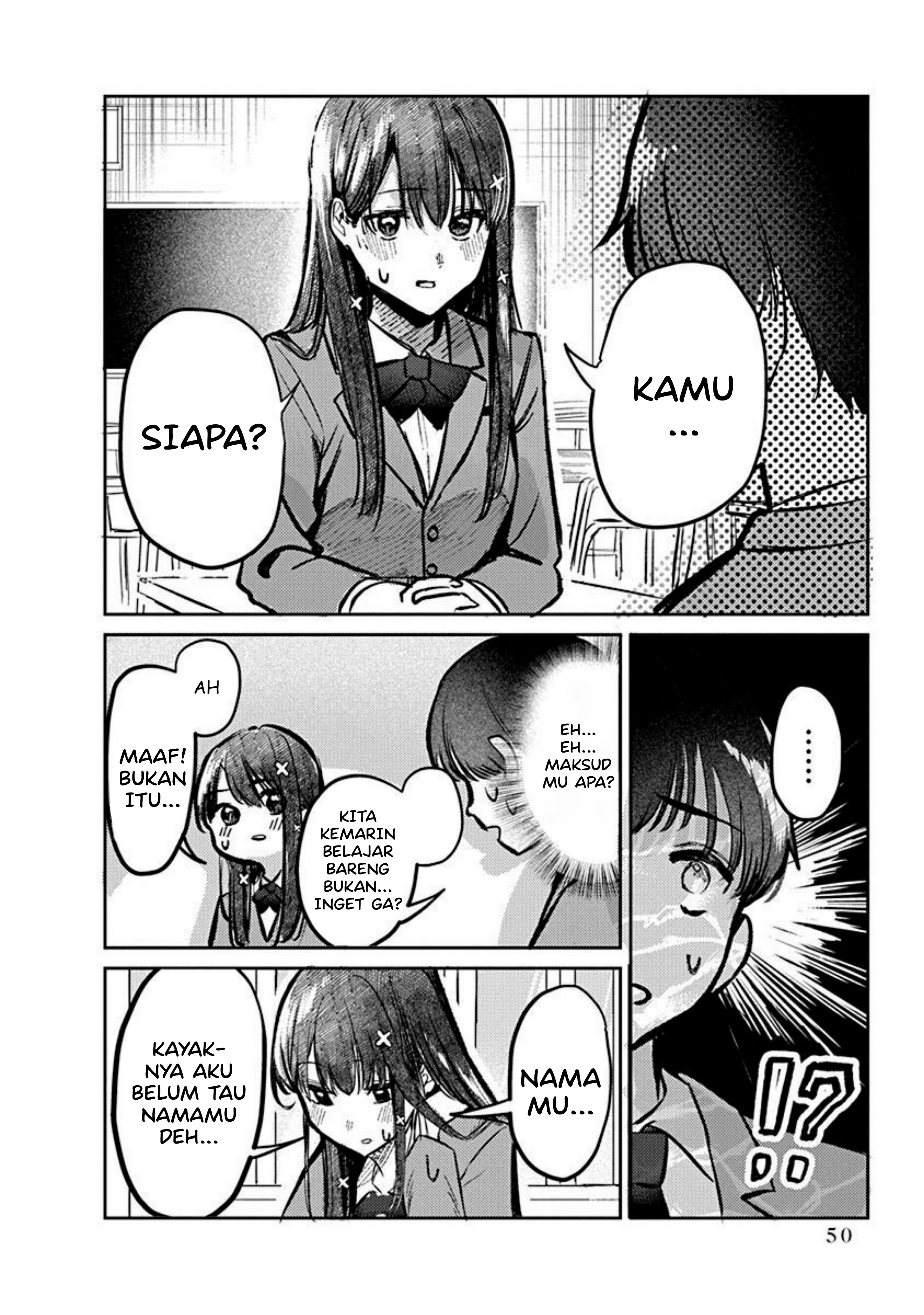 Houkago no Idol ni wa Himitsu ga Aru Kelemahan Kuromiya-san 第9页