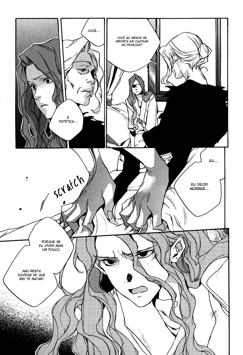 Watashitachi no Shiawase na Jikan No. 3987 第19页