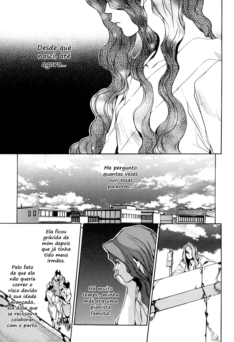 Watashitachi no Shiawase na Jikan No. 3987 第21页