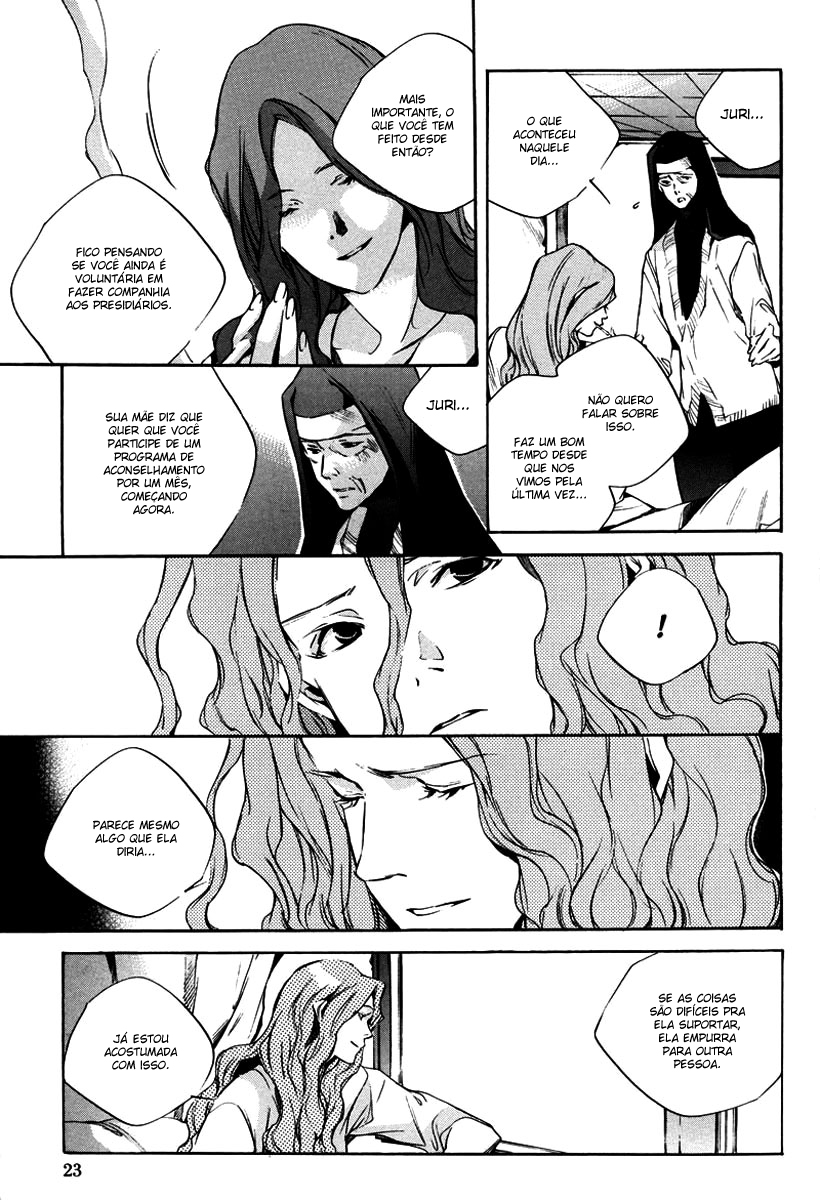 Watashitachi no Shiawase na Jikan No. 3987 第25页