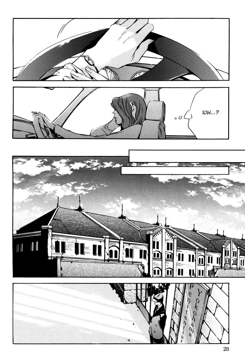 Watashitachi no Shiawase na Jikan No. 3987 第30页