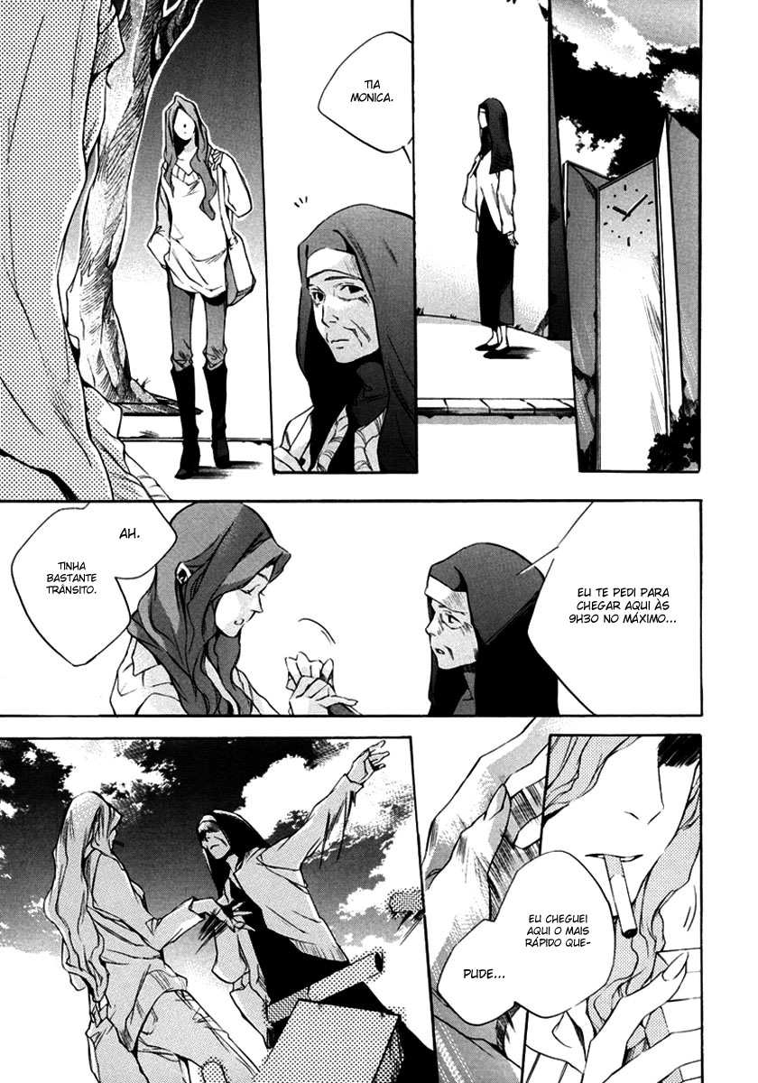 Watashitachi no Shiawase na Jikan No. 3987 第31页