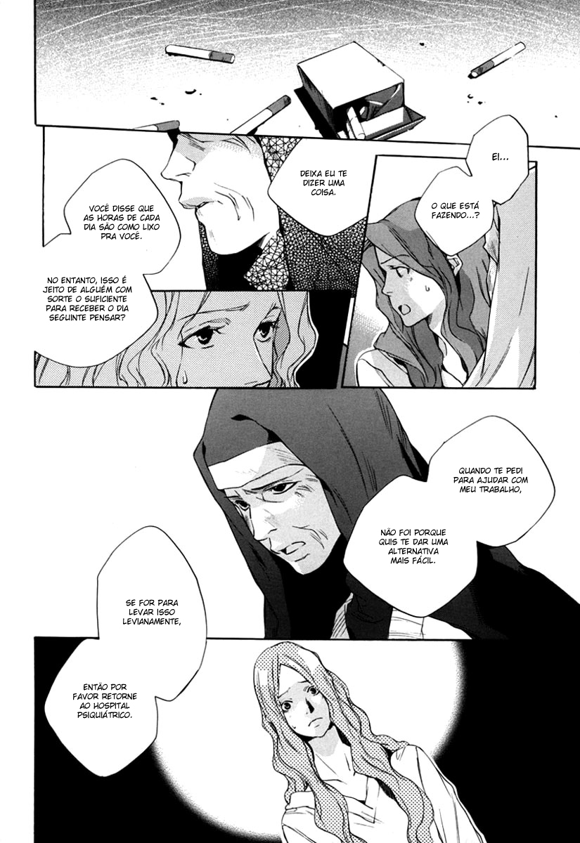 Watashitachi no Shiawase na Jikan No. 3987 第32页