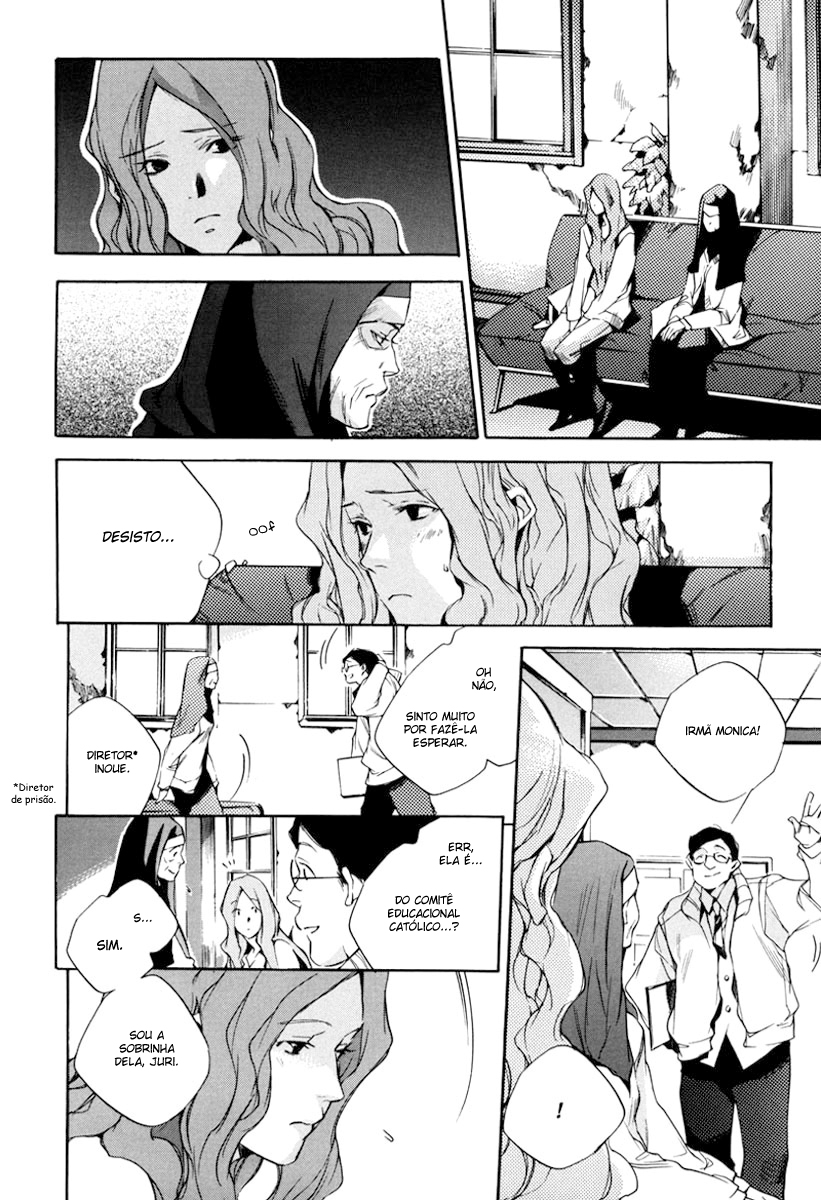 Watashitachi no Shiawase na Jikan No. 3987 第34页