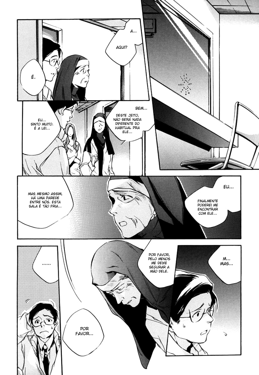 Watashitachi no Shiawase na Jikan No. 3987 第36页