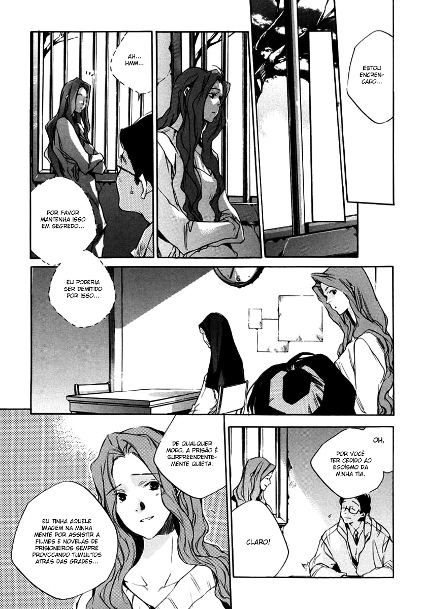 Watashitachi no Shiawase na Jikan No. 3987 第37页