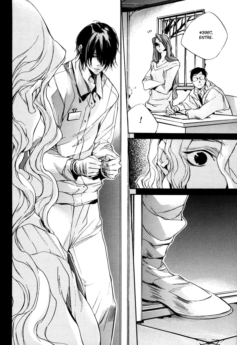 Watashitachi no Shiawase na Jikan No. 3987 第40页