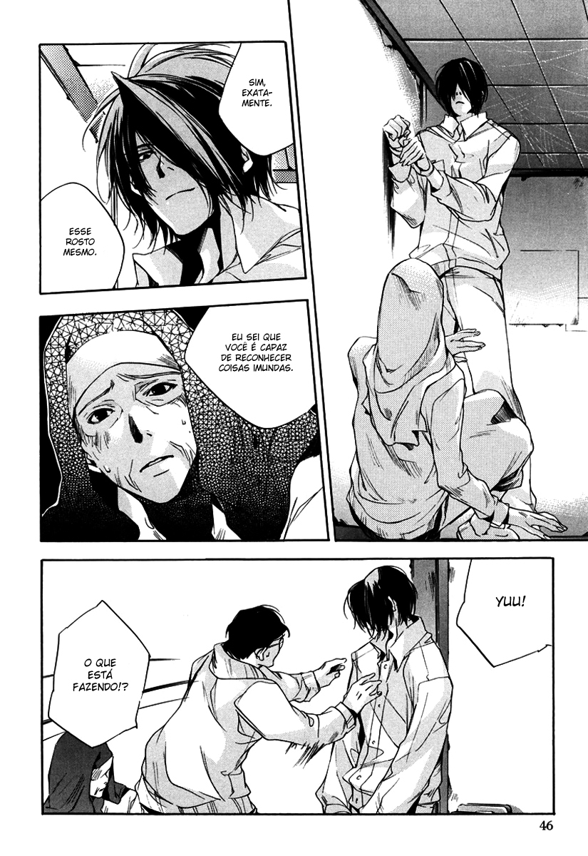 Watashitachi no Shiawase na Jikan No. 3987 第48页