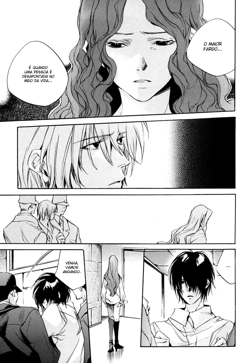 Watashitachi no Shiawase na Jikan No. 3987 第53页