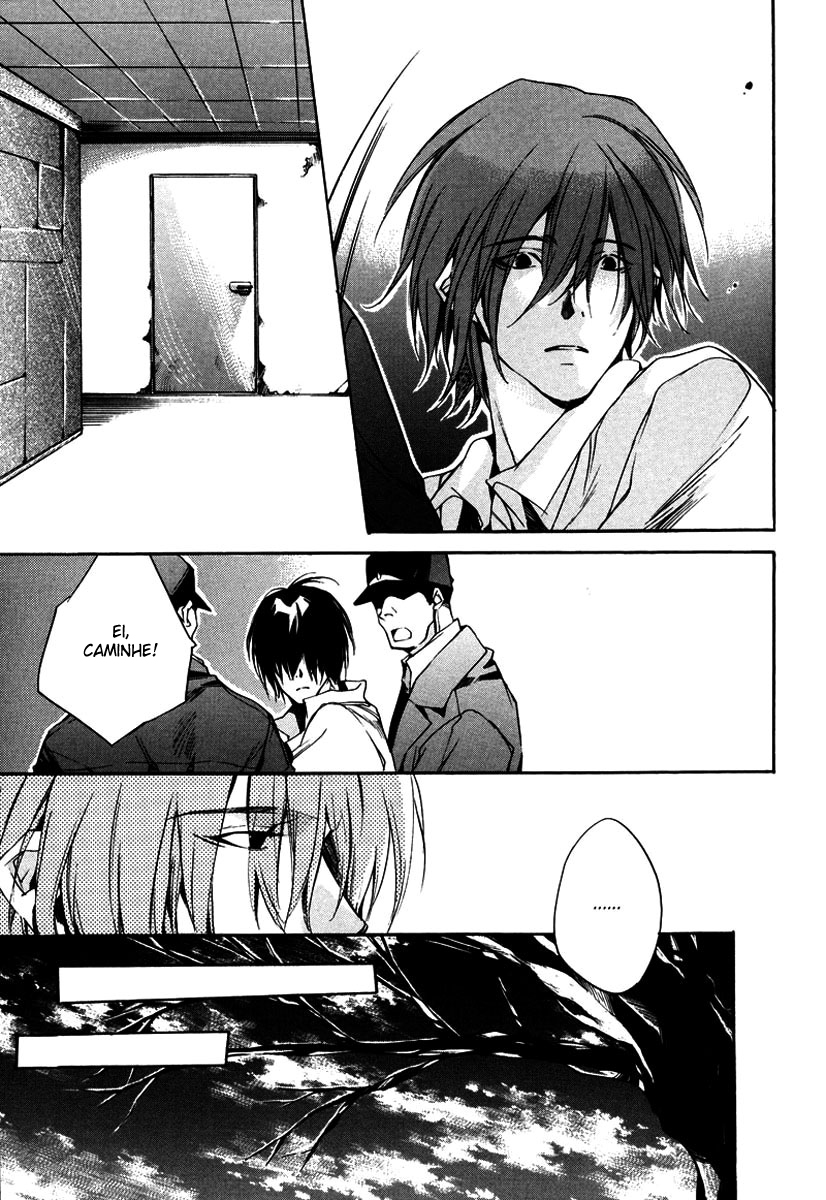 Watashitachi no Shiawase na Jikan No. 3987 第55页