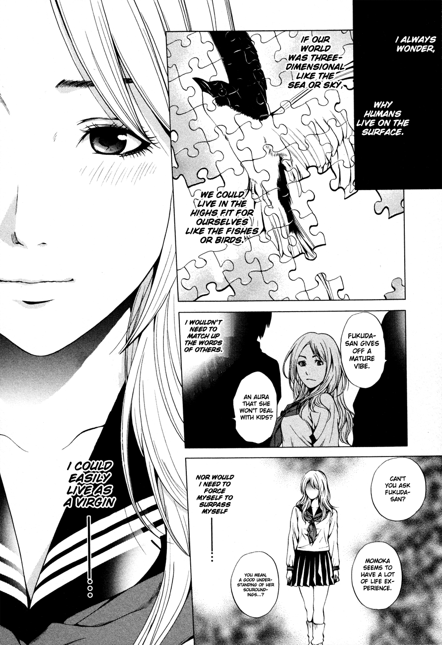 Marshmallow♥Ecchi Let's 第20页