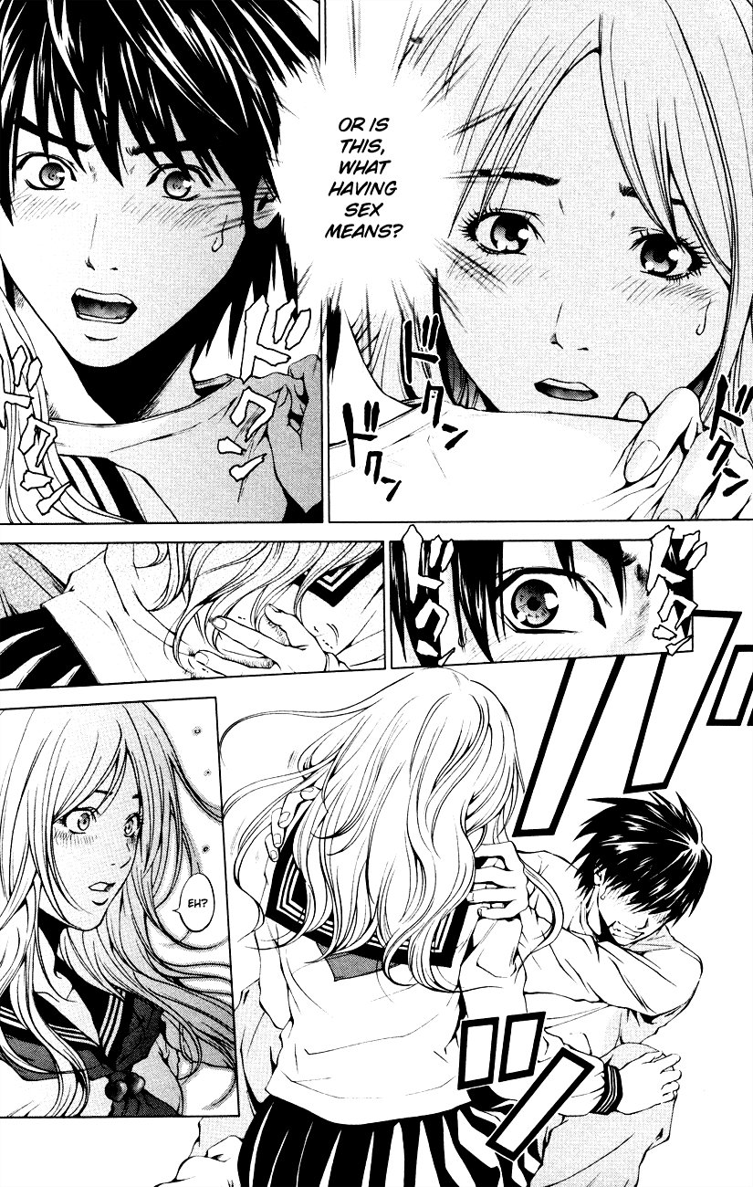 Marshmallow♥Ecchi Let's 第25页