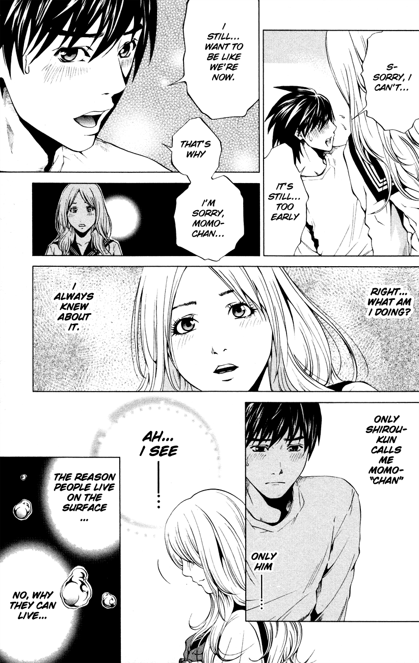 Marshmallow♥Ecchi Let's 第26页