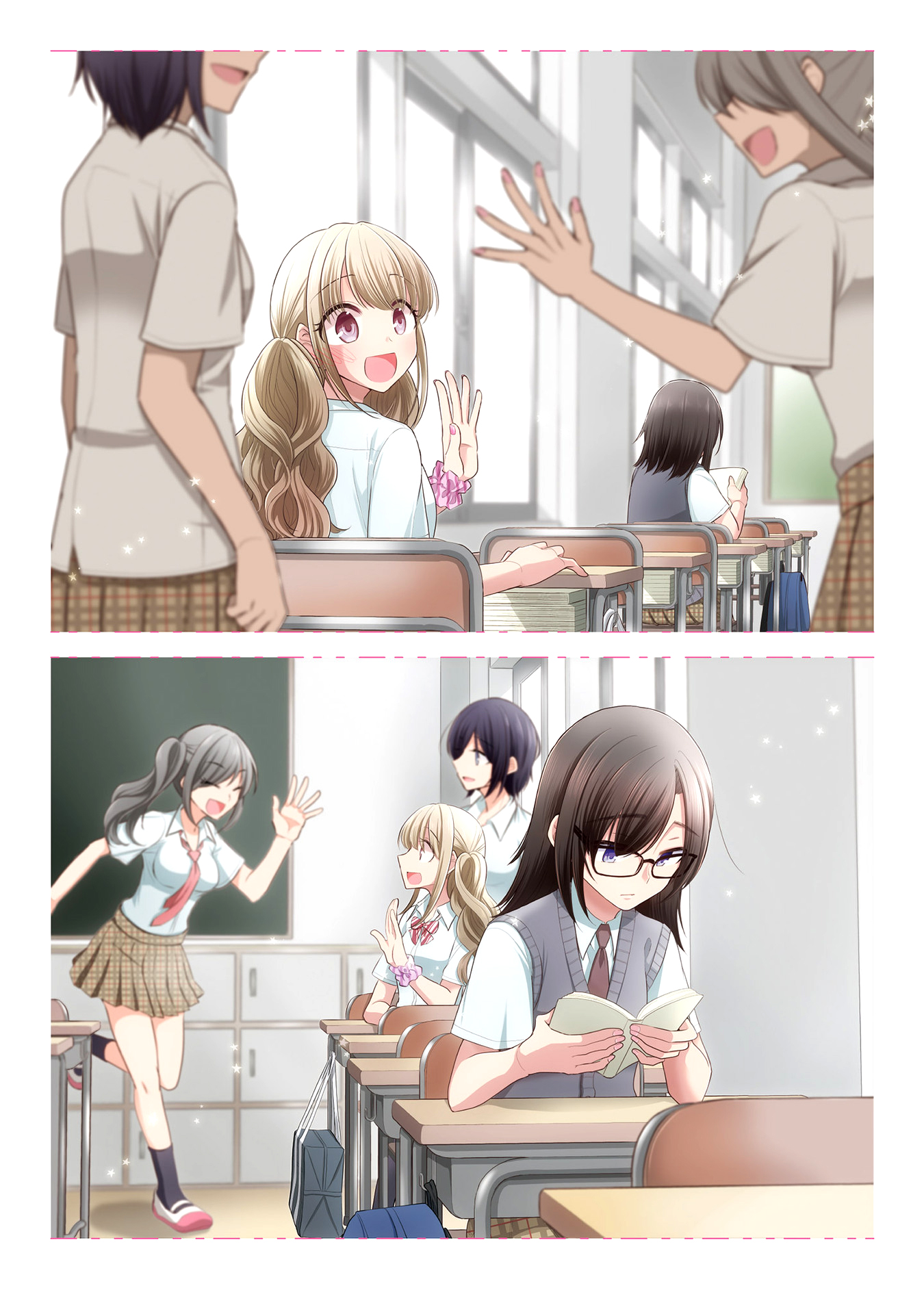 Dekisokonai no Himegimi-tachi Vol. 1 Ch. 1 第4页