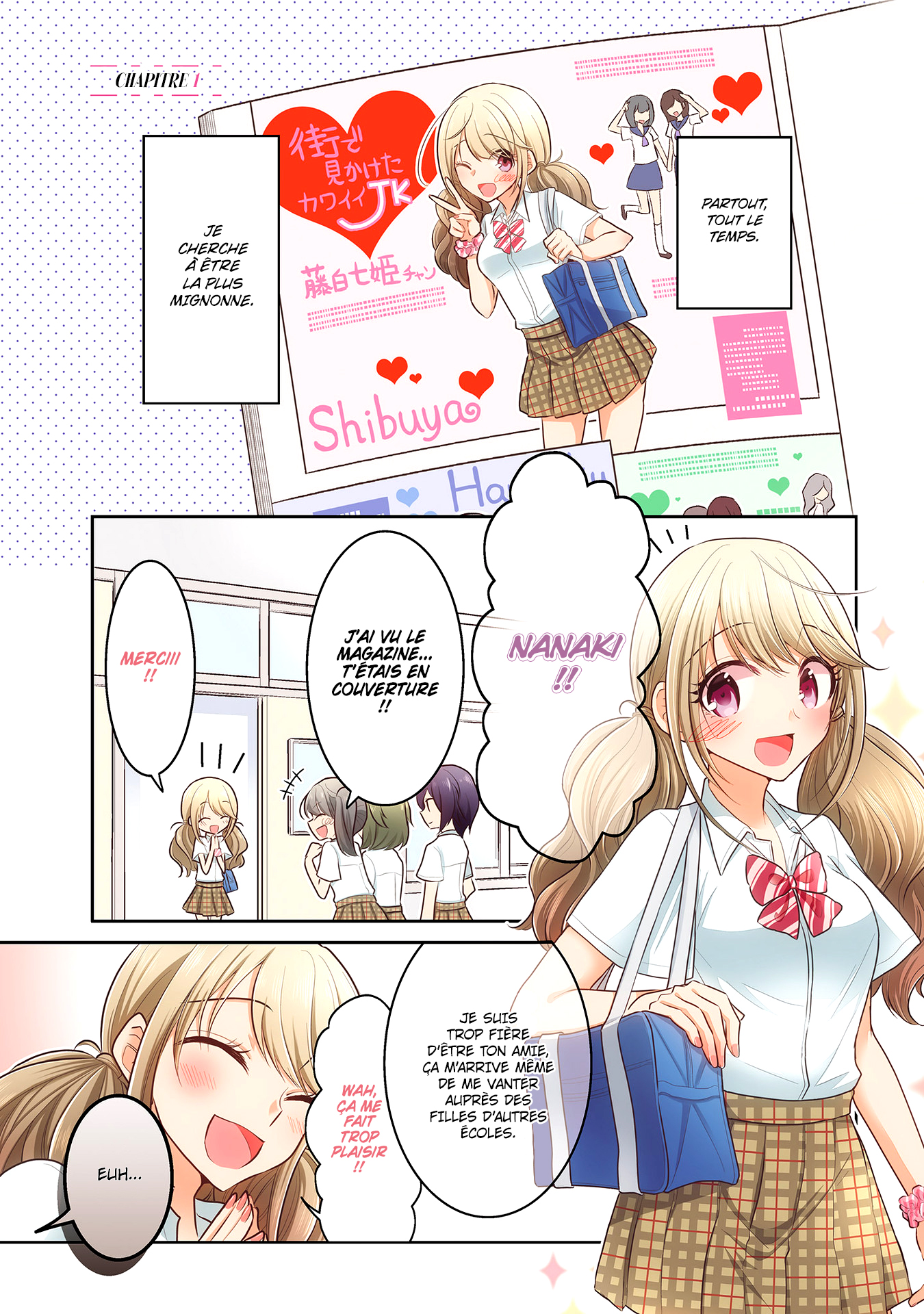 Dekisokonai no Himegimi-tachi Vol. 1 Ch. 1 第5页