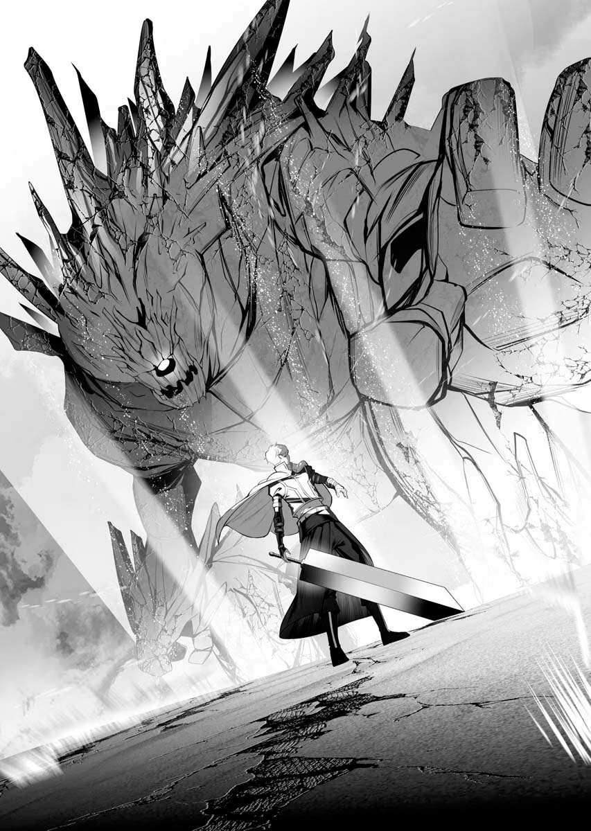 Serial Killer Isekai ni Oritatsu El asesino reencarno en otro mundo 第43页