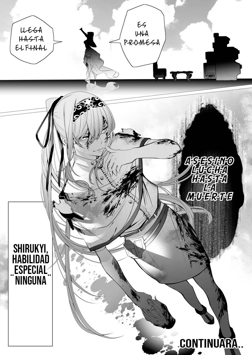 Serial Killer Isekai ni Oritatsu El asesino reencarno en otro mundo 第63页