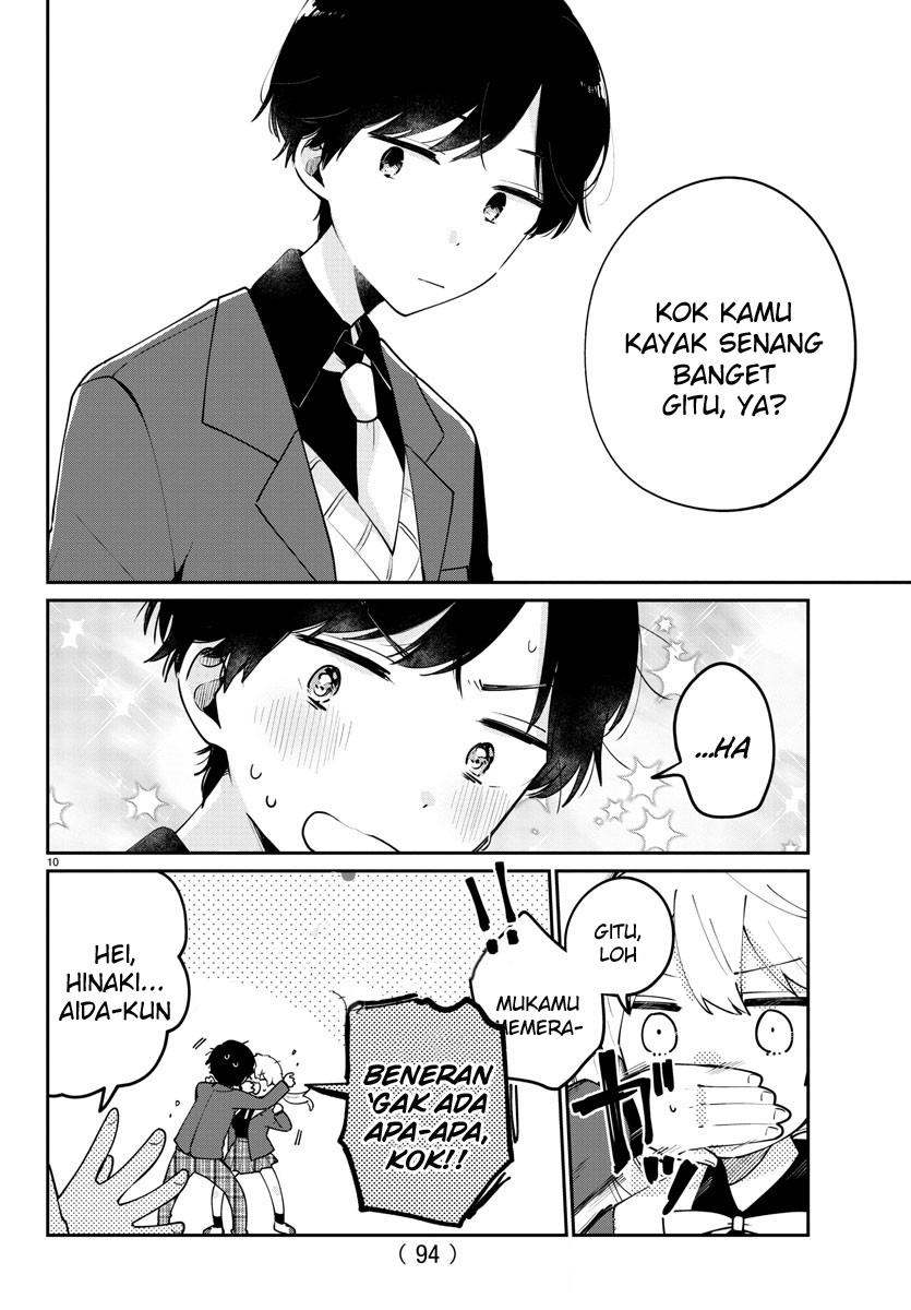 Osananajimi no Ohimesama Vol. 1 Ch. 2 第12页