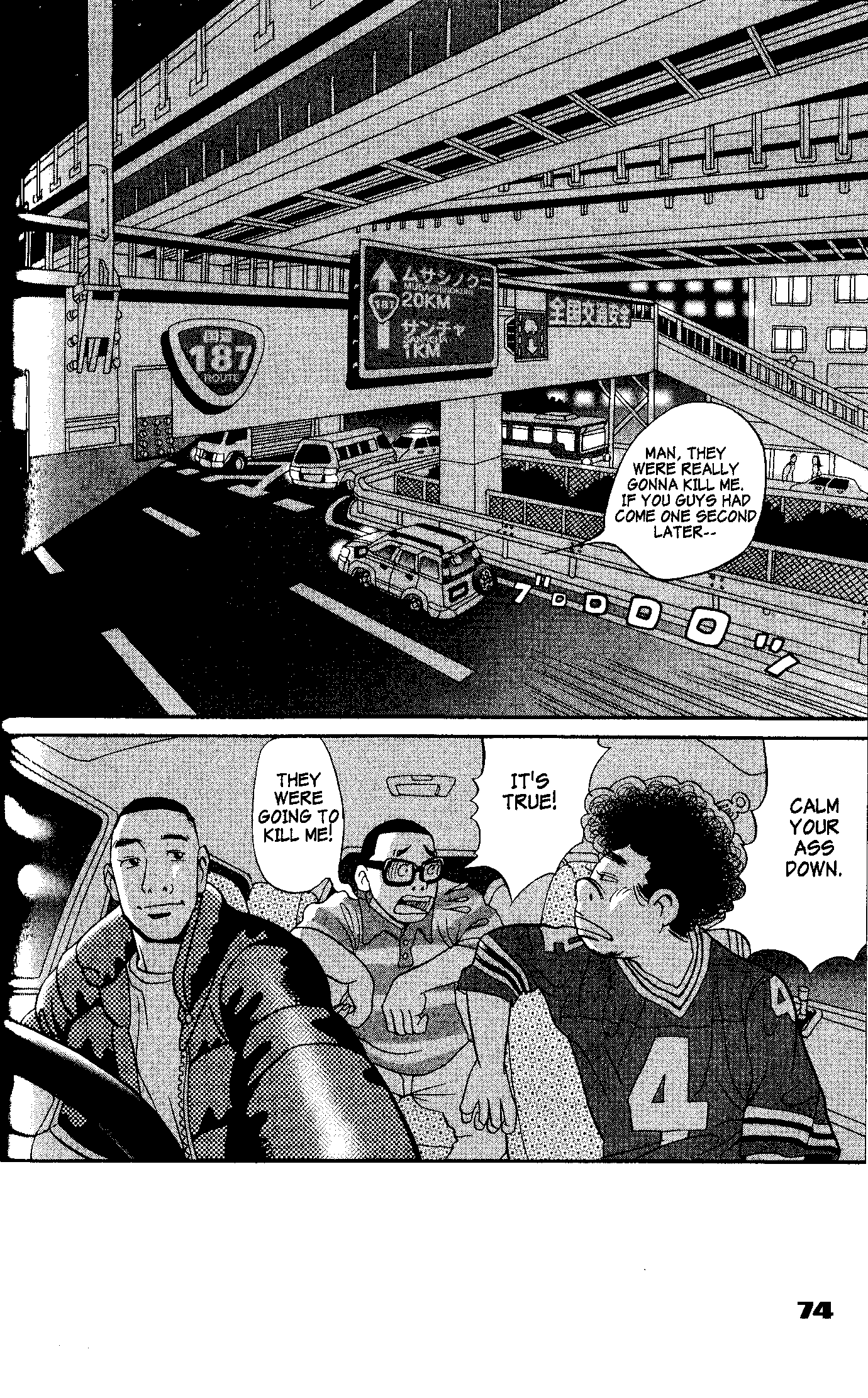 Tokyo Tribe 2 Vol. 1 Ch. 3 第2页