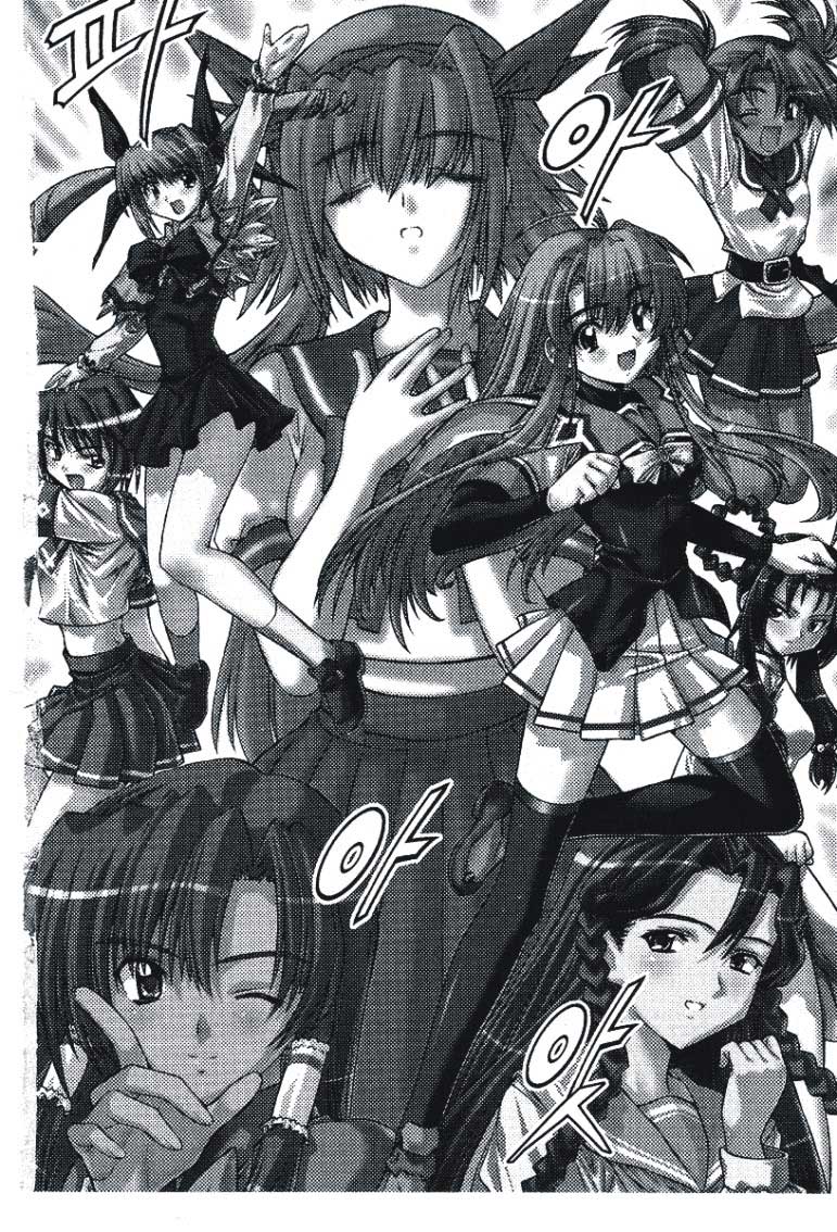 Metal Heart Teste errado? 第25页