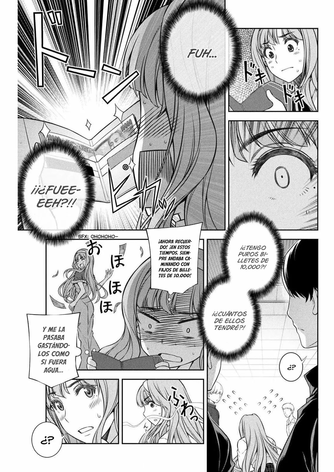 JK kara Yarinaosu Silver Plan Vol. 1 Ch. 1 第27页