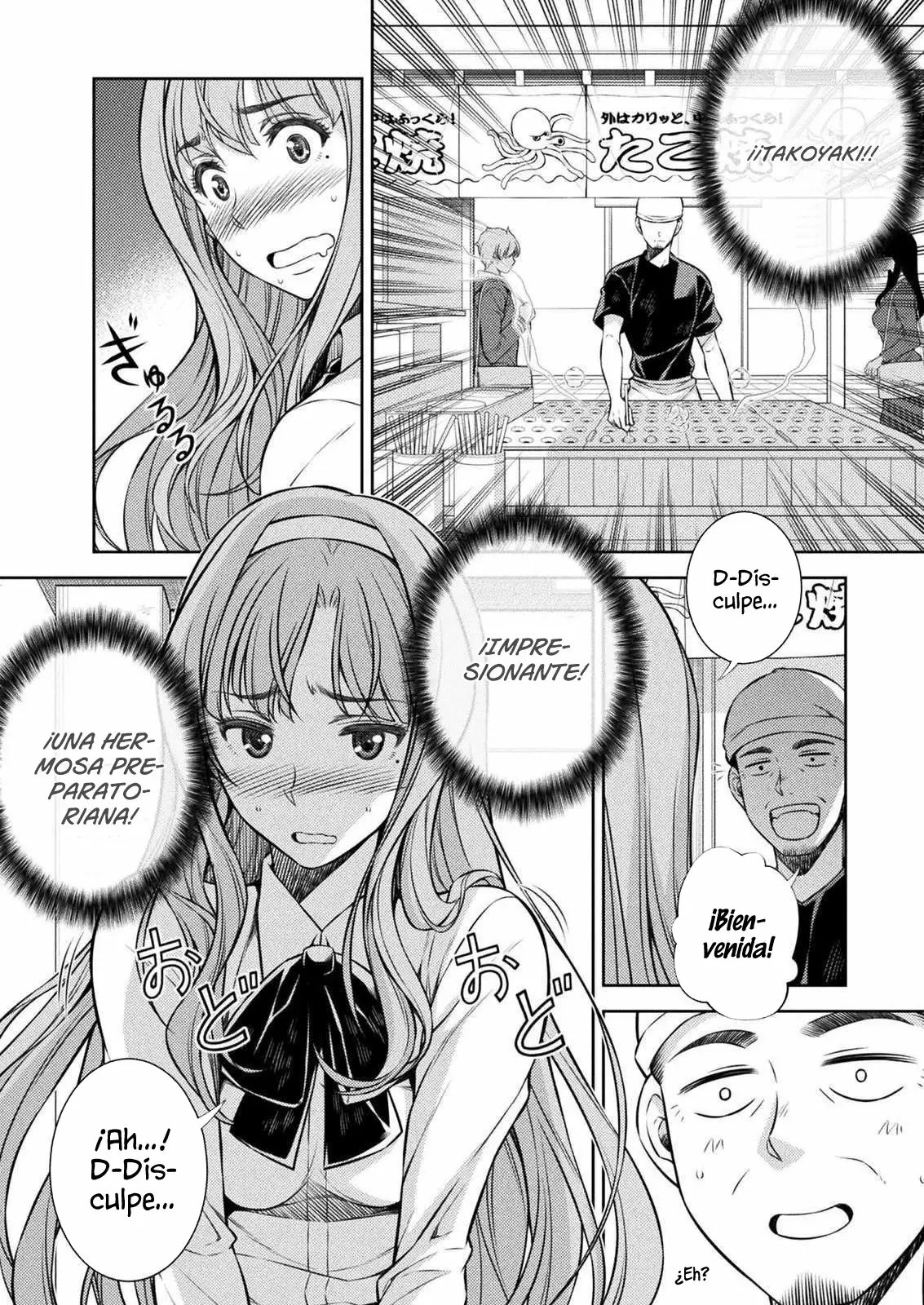 JK kara Yarinaosu Silver Plan Vol. 1 Ch. 1 第28页