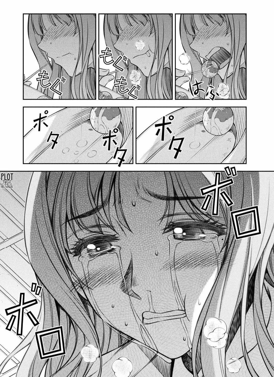 JK kara Yarinaosu Silver Plan Vol. 1 Ch. 1 第31页