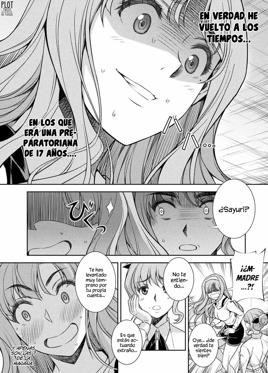 JK kara Yarinaosu Silver Plan Vol. 1 Ch. 1 第40页