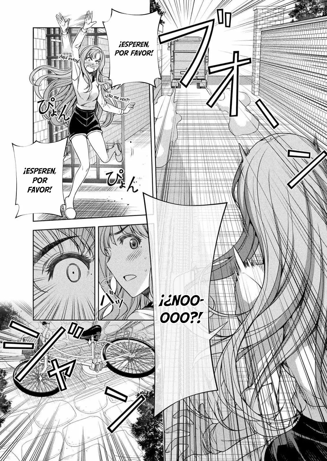 JK kara Yarinaosu Silver Plan Vol. 1 Ch. 1 第46页