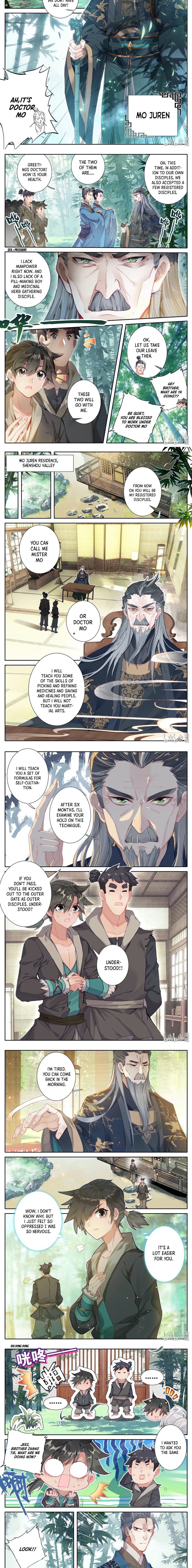 Fánrén Xiūxiān Zhuàn Ch. 3 第4页