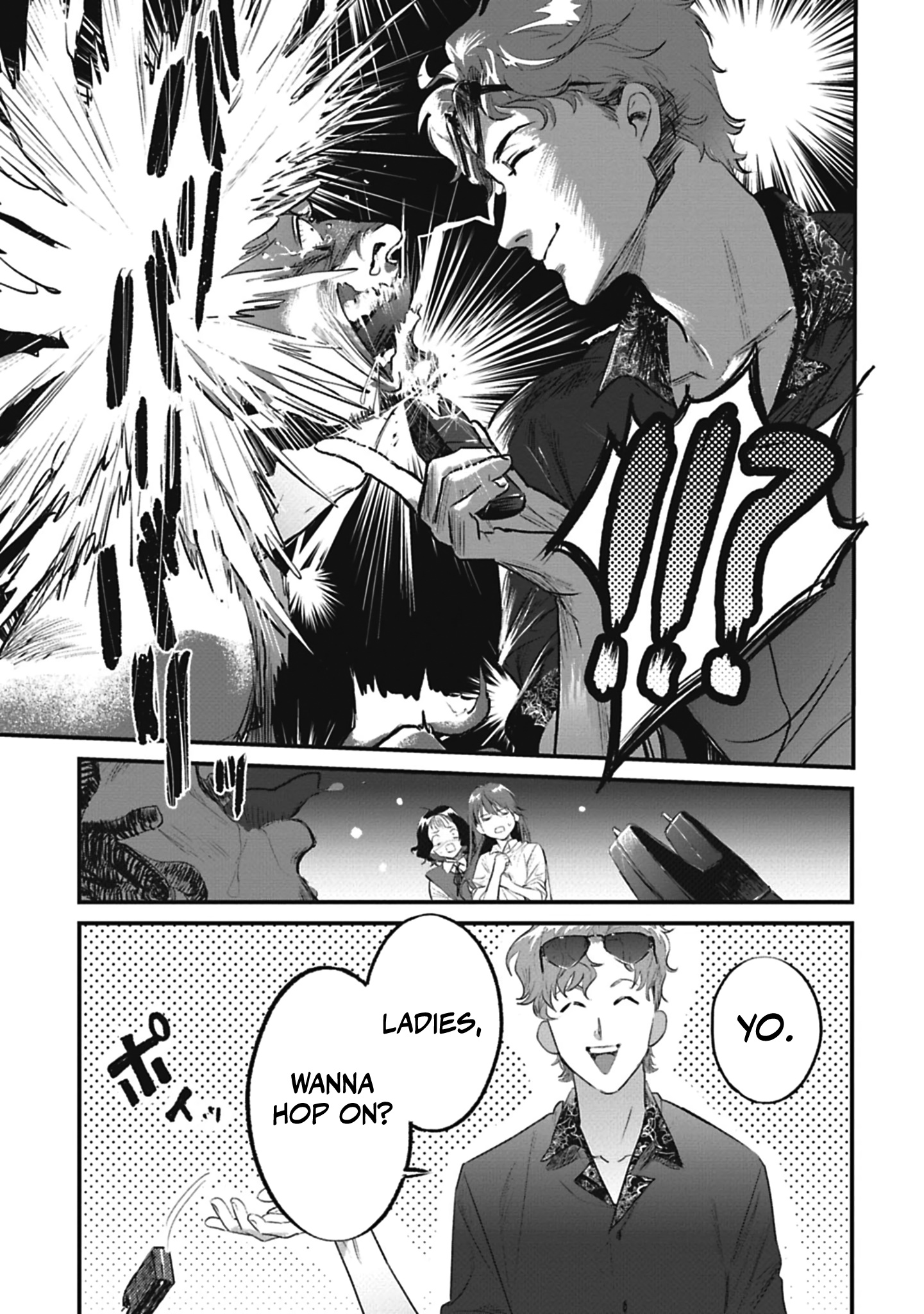 Alive ANGEL NIGHT –Where angels lie– 第50页