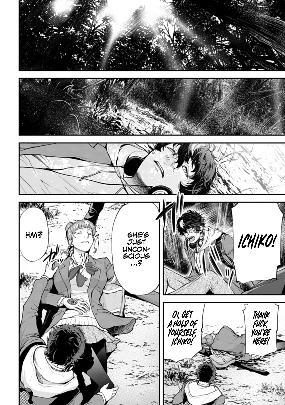 Tengen Eiyuu Taisen Rivalry of Warlords 第18页