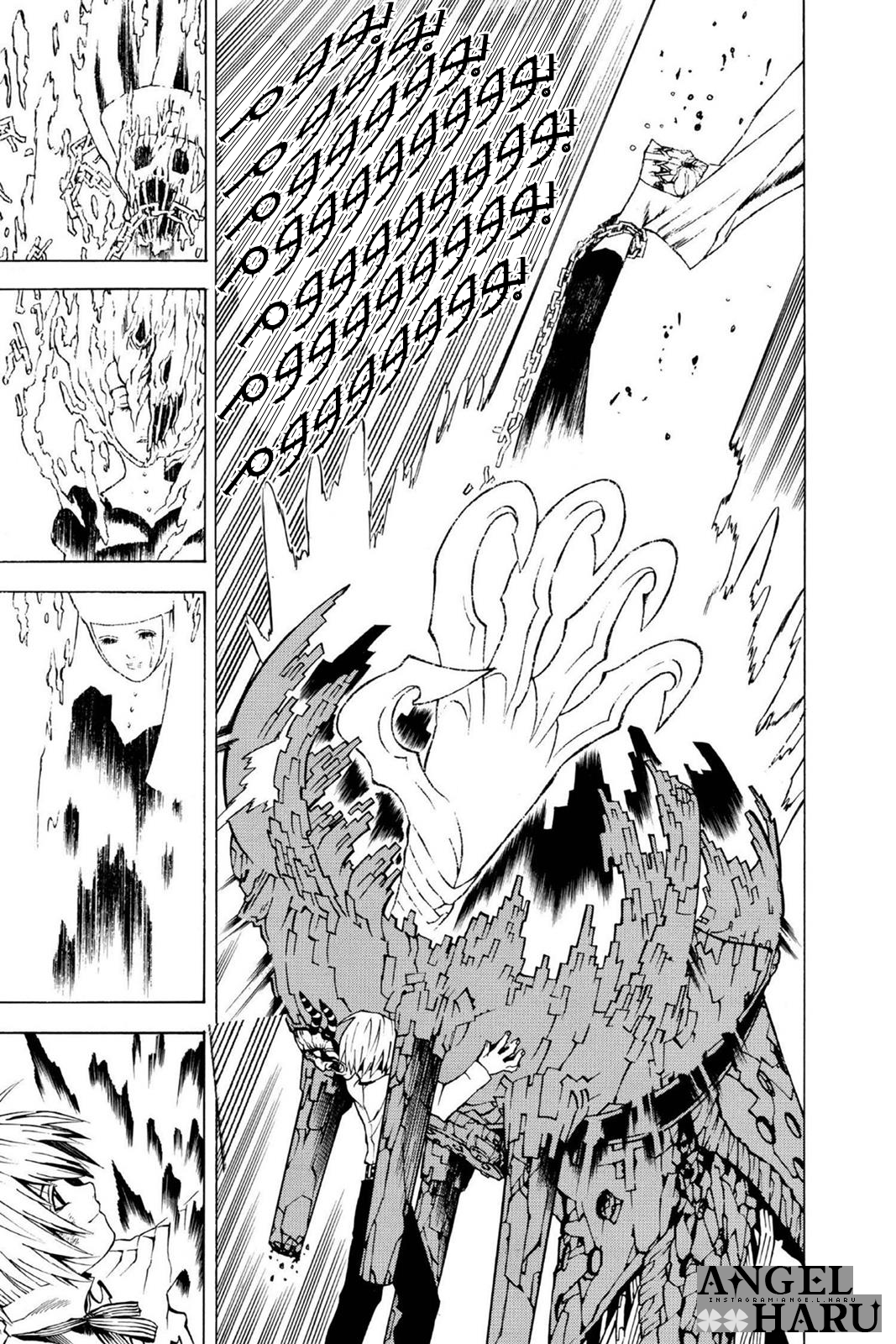 D.Gray-man الليلة الأولى: الافتتاحية 第58页